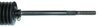 CASETA DIRECTIE SPIDAN 51783 - Compatibil cu OPEL