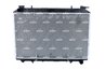Radiator racire motor NRF 519534