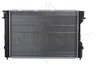 Radiator racire motor NRF 519689