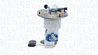 Modul alimentare combustibil Magneti Marelli 519700000079