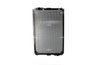 Radiator racire motor NRF 519720