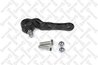 Pivot Stellox 52-00355A-SX