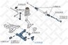 PIVOT STELLOX 52-00394-SX - Compatibil cu FORD, SEAT, VW