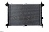 Radiator racire motor NRF 52142