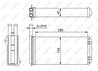 SCHIMBATOR CALDURA INCALZIRE HABITACLU NRF 52220 - Compatibil cu FORD