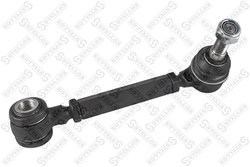 BRAT SUSPENSIE STELLOX 53-00733A-SX - Compatibil cu AUDI