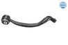 BRAT SUSPENSIE MEYLE 53-16 050 0003 - Compatibil cu LAND ROVER
