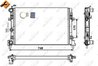 Radiator racire motor NRF 53024