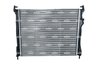 Radiator racire motor NRF 53032