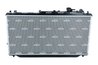 Radiator racire motor NRF 53033
