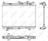 Radiator racire motor NRF 53043