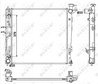 Radiator racire motor NRF 53053