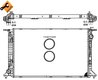 Radiator racire motor NRF 53065