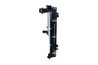 Radiator racire motor NRF 53105