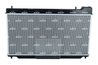 Radiator racire motor NRF 53110