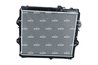 Radiator racire motor NRF 53151