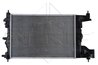 Radiator racire motor NRF 53155