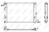 Radiator racire motor NRF 53171
