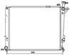 Radiator racire motor NRF 53174