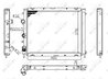 RADIATOR RACIRE MOTOR NRF 53209A - Compatibil cu RENAULT