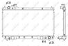 Radiator racire motor NRF 53275
