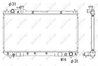 Radiator racire motor NRF 53275