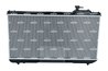 Radiator racire motor NRF 53288