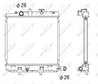 Radiator racire motor NRF 53291