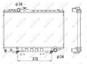RADIATOR RACIRE MOTOR NRF 53334 - Compatibil cu TOYOTA