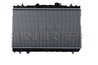 Radiator racire motor NRF 53355