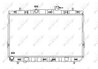Radiator racire motor NRF 53355