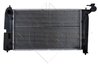 Radiator racire motor NRF 53373