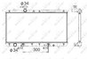 Radiator racire motor NRF 53429