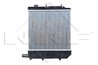 Radiator racire motor NRF 53433