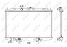 Radiator racire motor NRF 53436