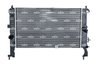 Radiator racire motor NRF 53475A
