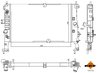 Radiator racire motor NRF 53475A