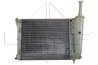 Radiator racire motor NRF 53526