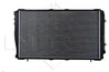 Radiator racire motor NRF 53528