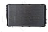 Radiator racire motor NRF 53528