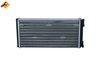 Schimbator caldura incalzire habitaclu NRF 53544