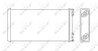 Schimbator caldura incalzire habitaclu NRF 53544