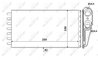 Schimbator caldura incalzire habitaclu NRF 53560