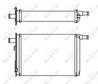 Schimbator caldura incalzire habitaclu NRF 53563