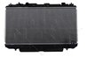 Radiator racire motor NRF 53572