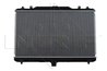 Radiator racire motor NRF 53579