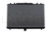 Radiator racire motor NRF 53579