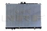 RADIATOR RACIRE MOTOR NRF 53594 - Compatibil cu MITSUBISHI