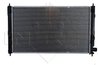 RADIATOR RACIRE MOTOR NRF 53593 - Compatibil cu CITROEN, MITSUBISHI, PEUGEOT