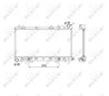 Radiator racire motor NRF 53596